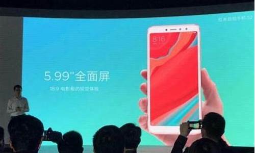 红米s2升级miui11怎么样_红米s2升级miui12.5