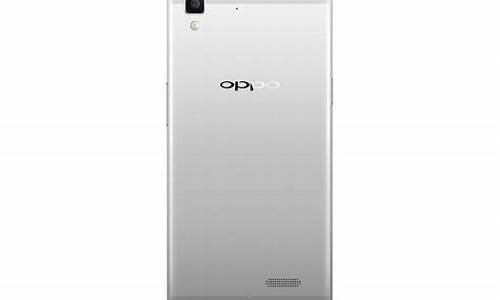 oppo r7s有没有红外设备_oppor7手机有没有红外线