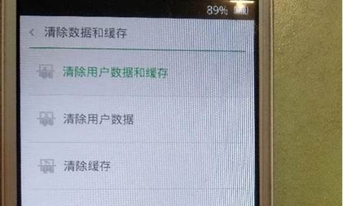 oppor17密码本怎么用_oppor7手机密码本功能怎么用