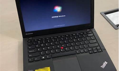 联想ThinkPadX220T_联想thinkpadx220t找不到蓝牙