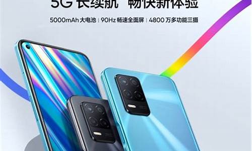 vivo百元5g手机_vivo高配百元机