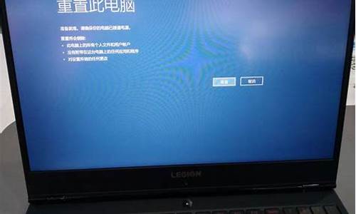 联想ideapad700恢复出厂设置_联想p700i恢复出厂设置