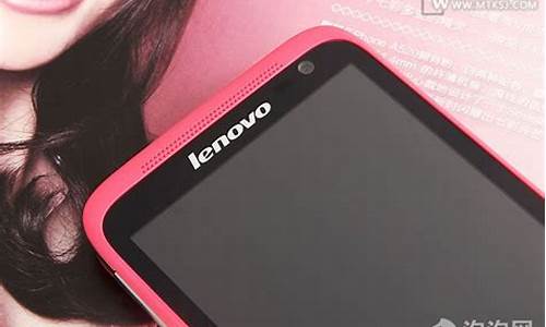 lenovo手机重置_联想手机s720不下心按到了重置手机怎