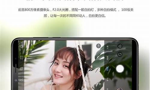 联想k5note怎么样_lenovok5note参数