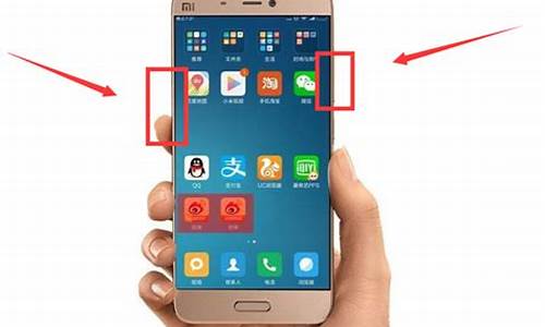小米如何截屏通知栏_小米手机怎么截屏通知栏消息