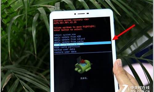联想平板怎么恢复出厂_联想平板死机关不了也重启不了
