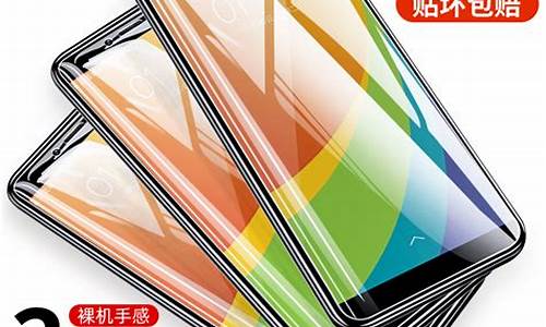 oppoa7和a7x手机壳_oppor7手机壳和a30一样吗