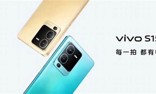 vivos系列手机最新款是什么型号_vivos系列的手机有哪些