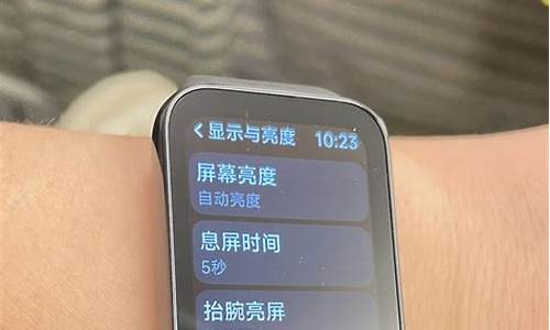 小米手环8pro怎么连接手机_华为手环怎么连接vivo手机