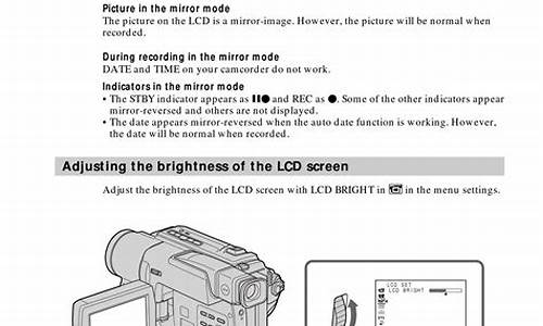 索尼摄像机说明书hdr_cx240_索尼摄像机说明书