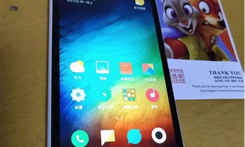 小米3移动版_小米3移动版刷MIUI10