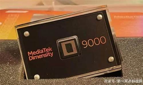 22纳米手机cpu_处理器22纳米